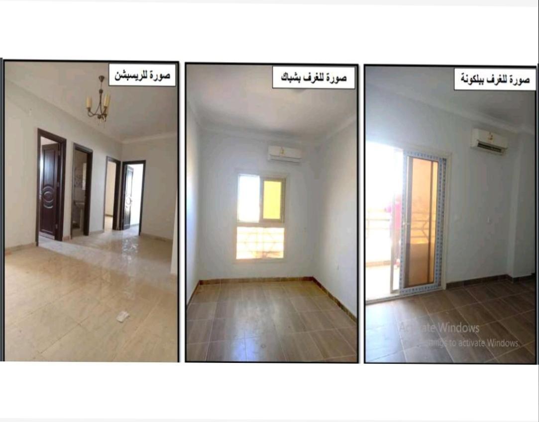 برج روما Apartament Hurghada
